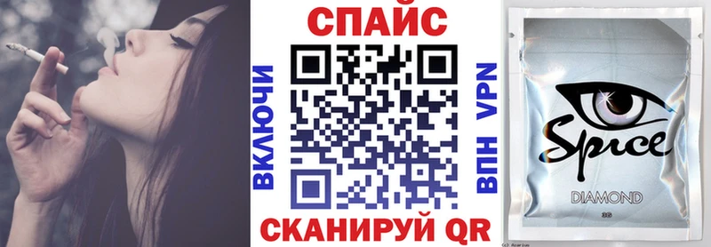 продажа наркотиков Гаврилов Посад БУТИРАТ оксибутират