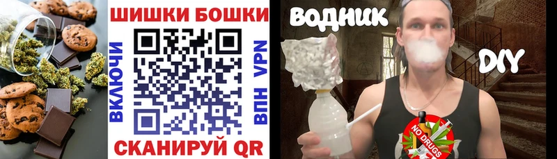 Cannafood конопля  Гаврилов Посад 