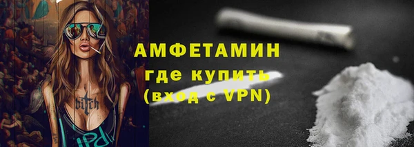 героин Ладушкин