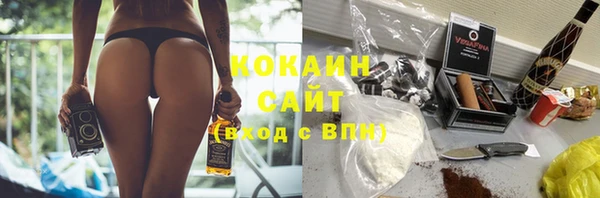 jwh Липки