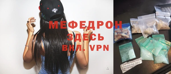 героин Ладушкин