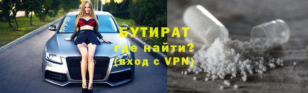 твердый Лагань