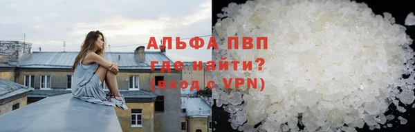 мдпв Лабытнанги