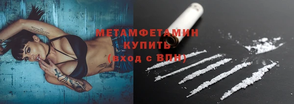 героин Ладушкин