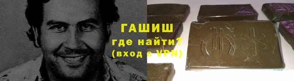 jwh Липки