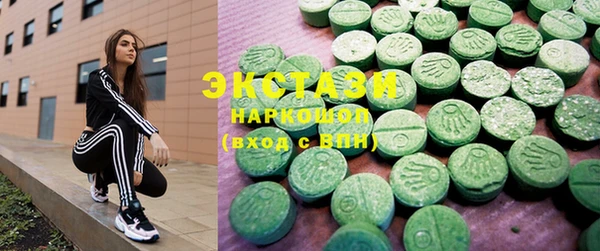 мдпв Лабытнанги