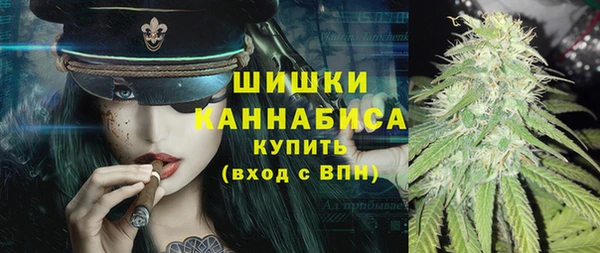 альфа пвп VHQ Лиски