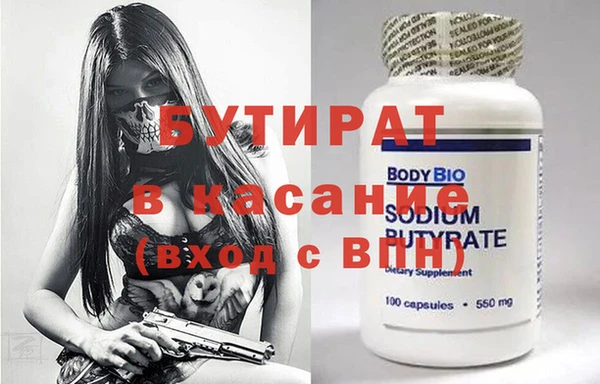 мдпв Лабытнанги