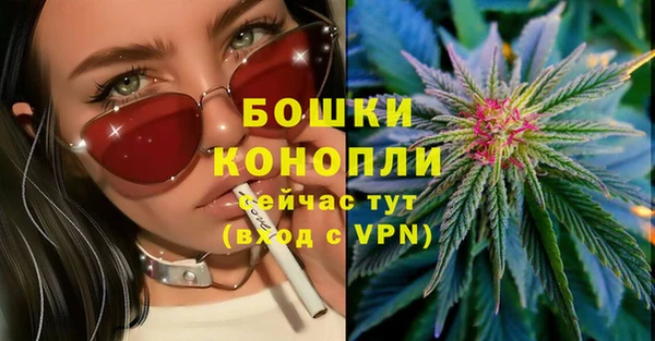 альфа пвп Лихославль