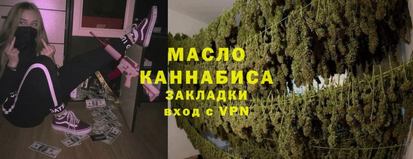 мдпв Лабытнанги