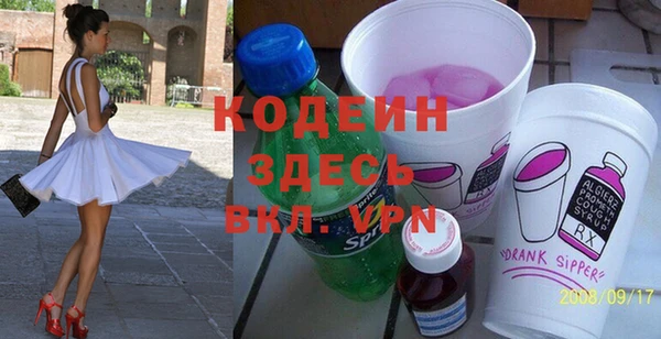 мдпв Лабытнанги