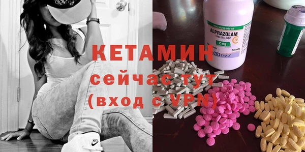 мдпв Лабытнанги