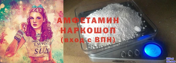 героин Ладушкин
