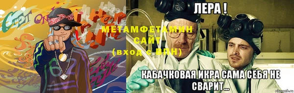 кокаин VHQ Бугульма