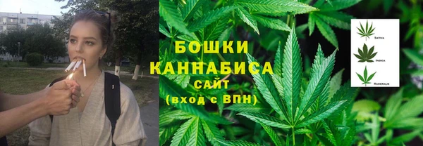 альфа пвп Лихославль