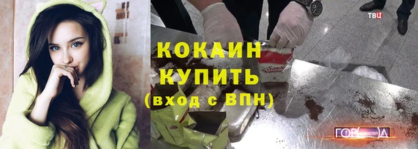 jwh Липки