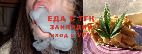 героин Ладушкин