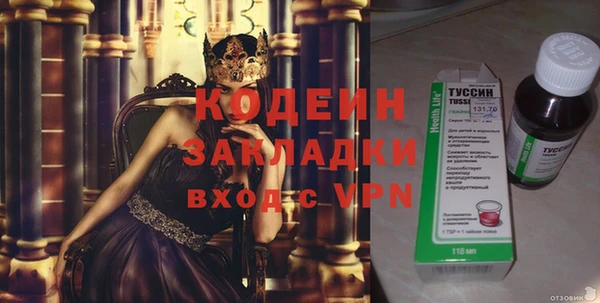 мдпв Лабытнанги