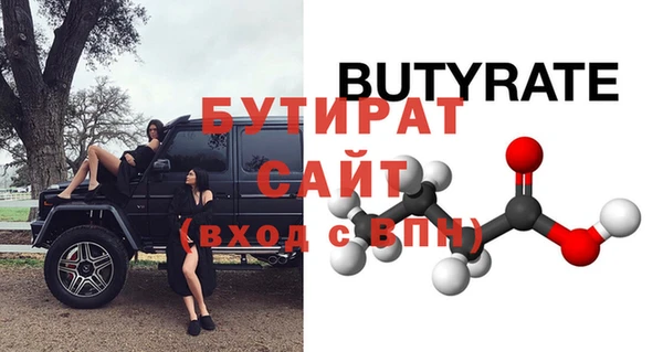 героин Ладушкин